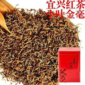 宜兴茗茶- 京东