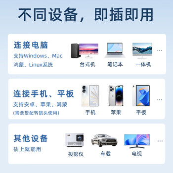 惠普（HP）32GB 金属U盘 v206w 银色金属 迷你学生专用可爱U盘电脑车载重装系统优盘移动版办公高速读写