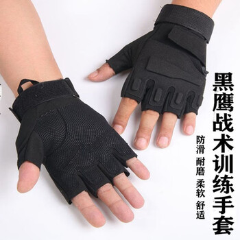 小米(mi)生态米家通用拳击手套半指拳套战术半指手套男士格斗拳击户外