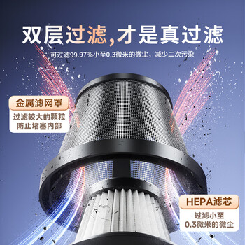 极川 电脑桌面吸尘器车家两用强力吹风机除尘器小型手持无线吸吹一体笔记本台式主机机箱键盘清理灰尘 