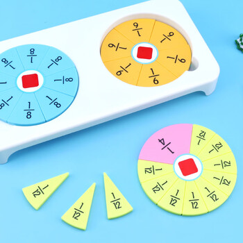 递乐 分数盘学习教具小学数学三五年级分数的初步认识圆块演示器加减小数学习 8751