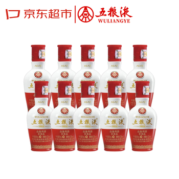 五粮液10价格报价行情- 京东