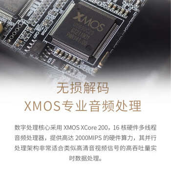 漫步者 S3000MKII 无线HiFi有源音箱 蓝牙5.0模组 独立无线遥控器 书架音箱 蓝牙音箱 电脑音箱 木纹色