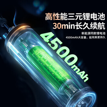 极川 电脑桌面吸尘器车家两用强力吹风机除尘器小型手持无线吸吹一体笔记本台式主机机箱键盘清理灰尘 