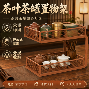 木工博古架造型品牌及商品- 京东