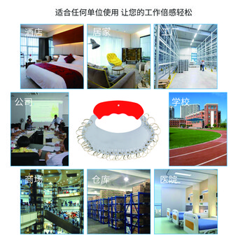 信发（TRNFA）金属28位钥匙盘 钥匙环圈可标记钥匙板/管理环扣锁匙串/钥匙收纳盘 28位盘+29个标签牌带护手