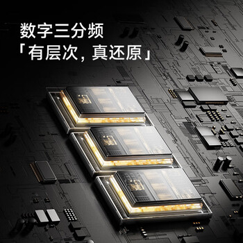 漫步者 N500 有源桌面2.0蓝牙音箱 高保真音响 全功能2.4G遥控器 100W大功率 Hi-Res双金标认证 丝绸白