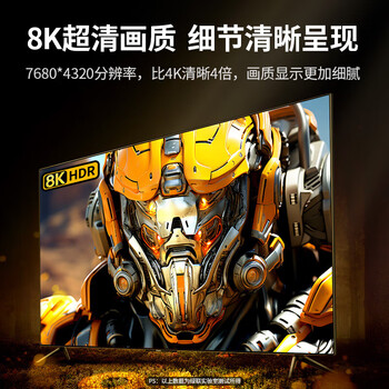 绿联HDMI2.1 4K数字高清线 3D视频线 笔记本电脑机顶盒接显示器 合金编织动态HDR大屏观影 1.5米 25909