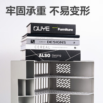 得力(deli)四联带笔筒收纳桌面文件框 多功能镂空文件架/文件栏/文件框/资料筐 办公用品 灰色PB114 得力(deli)四联带笔筒收纳桌面文件框 多功能镂空文件架/文件栏/文件框/资料筐 办公用品 灰色PB114