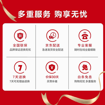 松下NN-DS900XPE蒸烤一体机全新升级，实现你对高端生活的向往！