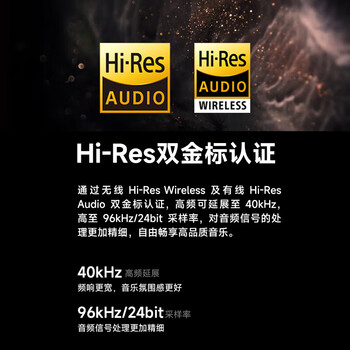 漫步者 R1700BT+ 经典新升级  Hi-Fi有源书架音箱 2.0蓝牙电脑音箱音响 双金标认证 高保真 办公电脑音响