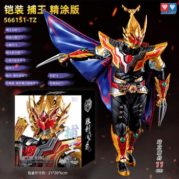 帝皇铠甲勇士玩具品牌及商品- 京东