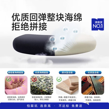 奈高弓形椅办公椅会议椅网布透气人体工学椅培训书桌班前椅加厚弓形椅
