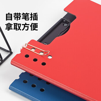 飞兹（fizz）高质感A4竖式加厚硬文件夹板/折页板夹/彩色资料夹/办公用品 诗朗诵签约夹板 试卷收纳夹天蓝A6381