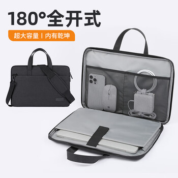 BRINCH笔记本电脑包15.6/16英寸商务手提适用华为小米苹果笔记本电脑包