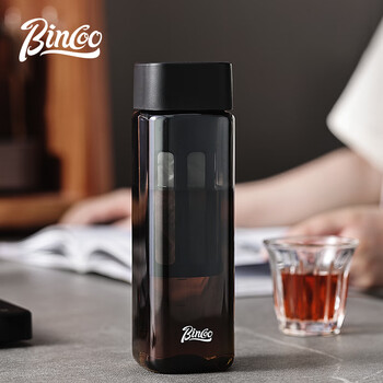 Bincoo躺平冷萃杯便携随行咖啡杯夏季冷萃壶冷泡杯子tritan水杯子