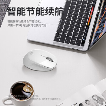 富德无线家用办公鼠标户外便携 桌面电脑笔记本台式机无线鼠标 M702轻声电池·黑色