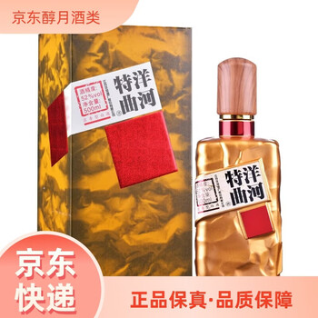 洋河特曲 500mL 52% 洋河特曲价格报价行情- 京东