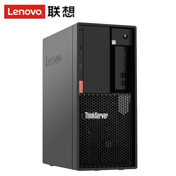 联想（Lenovo）TS80X塔式服务器主机财务办公ERP文件台式电脑整机 E-2224G 四核 3.5G16G内存丨1块2T硬盘