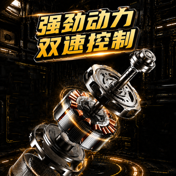 平安大通下水道疏通神器工具电动管道专业疏通机厨房厕所马桶疏通非神器