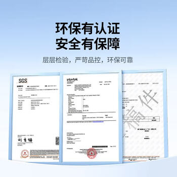 绿联超大号鼠标垫 皮革软木双料 防水防油防滑 耐高温 防刮花 抗污易打理 轻肤手感 800*400*2mm
