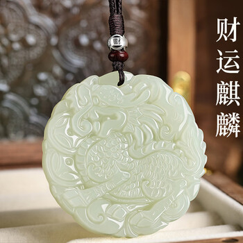 青玉麒麟品牌及商品- 京东