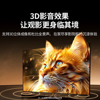 绿联HDMI2.1 4K数字高清线 3D视频线 笔记本电脑机顶盒接显示器 动态HDR3D视效大屏观影 25米 65289 绿联HDMI2.1 4K数字高清线 3D视频线 笔记本电脑机顶盒接显示器 动态HDR3D视效大屏观影 25米 65289