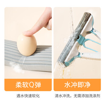 美丽雅胶棉拖把28cm1拖头吸水海绵家用一拖净免手洗干湿两用拖地墩布