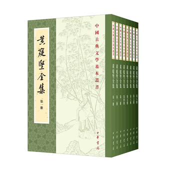 中国书法全集》搜集与整理，截止2024年10月- 资源分享