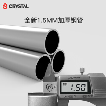 水晶(CRYSTAL)倒立机家用可折叠拉伸机倒挂器倒立器颈腰椎拉伸健身器材SJ9750红 水晶(CRYSTAL)倒立机家用可折叠拉伸机倒挂器倒立器颈腰椎拉伸健身器材SJ9750红