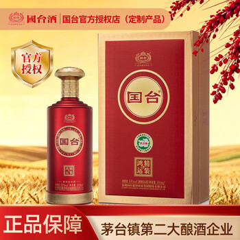 国台酒价格53度价格及图片表- 京东