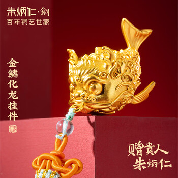 朱炳仁铜- 京东