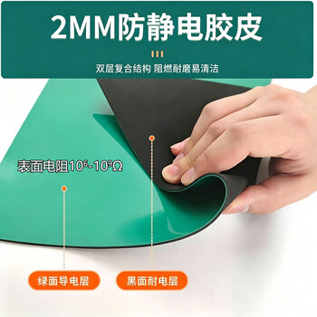洛来宝防静电工作台重型钳工桌车间流水线台虎钳操作台LLB-GZT-1.8m长
