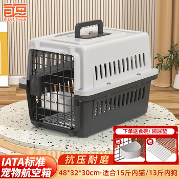 猫用航空箱价格报价行情- 京东
