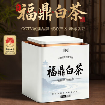 福建福鼎白茶价格报价行情- 京东