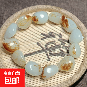 和田青玉籽料原石价格报价行情- 京东