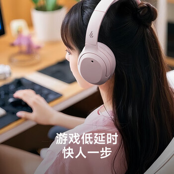 漫步者 W820NB 三金标版 头戴式主动降噪蓝牙耳机 83小时续航 适用苹果华为小米 午夜灰 漫步者 W820NB 三金标版 头戴式主动降噪蓝牙耳机 83小时续航 适用苹果华为小米 午夜灰