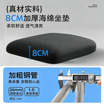 海艾珈职员椅办公椅家用电脑椅经理椅网布椅人体工学转椅培训椅 海艾珈职员椅办公椅家用电脑椅经理椅网布椅人体工学转椅培训椅