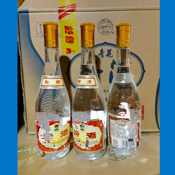 杏花有酒杏花村价格报价行情- 京东