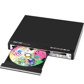 先科(SAST)PDVD-788A DVD播放机CD机VCD DVD影碟机USB音乐播放机儿童evd播放机(黑色) 先科(SAST)PDVD-788A DVD播放机CD机VCD DVD影碟机USB音乐播放机儿童evd播放机(黑色)