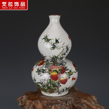 大清瓷器价格报价行情- 京东