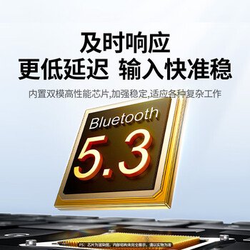 绿联商务办公无线蓝牙双模键盘 轻音按键 轻薄便携 高效办公 低延迟 多系统兼容 人体工学设计 白色