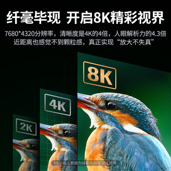 绿联HDMI2.1 4K数字高清线 3D视频线 笔记本电脑机顶盒接显示器 动态HDR大屏观影编织线身 5米 80405