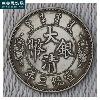 洪宪纪元价格报价行情- 京东