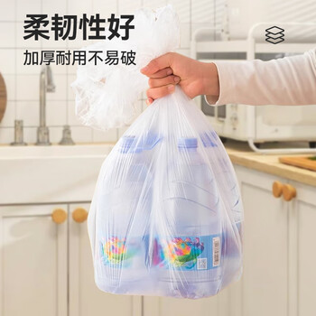 庭好一次性桌布松紧口加厚1.4m10张白色露营野餐桌布防水防油台布套