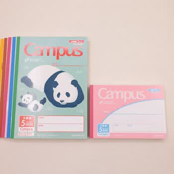 国誉(KOKUYO)进口Campus half迷你款无线装订本笔记本子记事本 6mm点线B6/30页蓝1本 NO-293BT