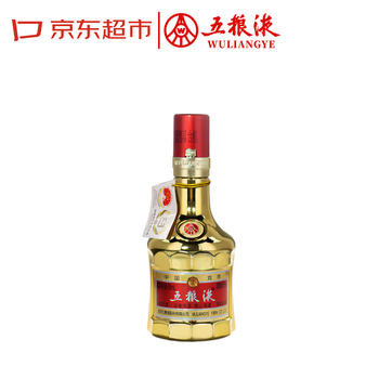 五粮液52度小酒价格报价行情- 京东