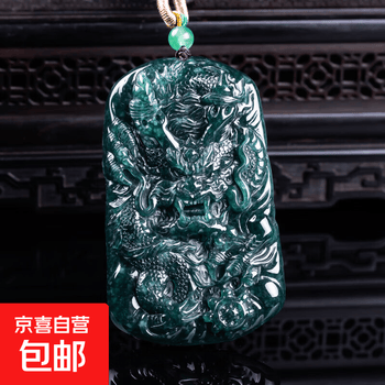 龙牌翡翠价格报价行情- 京东
