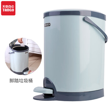 天章(TANGO)垃圾桶家用带盖厕所卫生间筒脚踏式大容量8.5L客厅轻奢厨房办公室商用 圆形脚踏垃圾桶(有桶) 天章(TANGO)垃圾桶家用带盖厕所卫生间筒脚踏式大容量8.5L客厅轻奢厨房办公室商用 圆形脚踏垃圾桶(有桶)