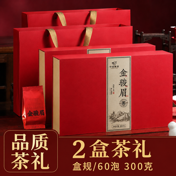 金骏眉300g价格报价行情- 京东